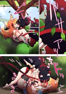 Page 167 of nonmikan Fanbox Low quality archive 02-2026 to 2019 17/19 - preview thumbnail