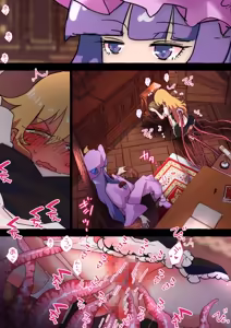 Page 1882 of nonmikan Fanbox Low quality archive 02-2026 to 2019 17/19 - preview thumbnail