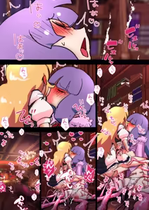 Page 1900 of nonmikan Fanbox Low quality archive 02-2026 to 2019 17/19 - preview thumbnail
