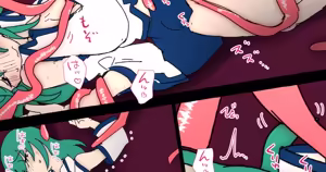 Page 1924 of nonmikan Fanbox Low quality archive 02-2026 to 2019 17/19 - preview thumbnail