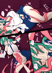 Page 1925 of nonmikan Fanbox Low quality archive 02-2026 to 2019 17/19 - preview thumbnail