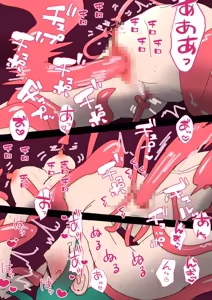 Page 1937 of nonmikan Fanbox Low quality archive 02-2026 to 2019 17/19 - preview thumbnail