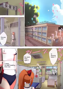Page 217 of nonmikan Fanbox Low quality archive 02-2026 to 2019 17/19 - preview thumbnail