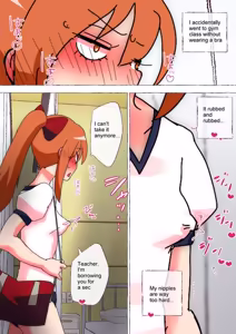 Page 218 of nonmikan Fanbox Low quality archive 02-2026 to 2019 17/19 - preview thumbnail