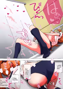 Page 224 of nonmikan Fanbox Low quality archive 02-2026 to 2019 17/19 - preview thumbnail