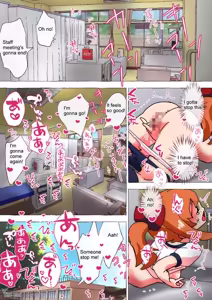 Page 229 of nonmikan Fanbox Low quality archive 02-2026 to 2019 17/19 - preview thumbnail