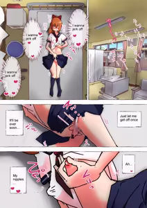 Page 232 of nonmikan Fanbox Low quality archive 02-2026 to 2019 17/19 - preview thumbnail