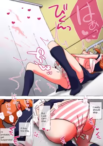 Page 237 of nonmikan Fanbox Low quality archive 02-2026 to 2019 17/19 - preview thumbnail