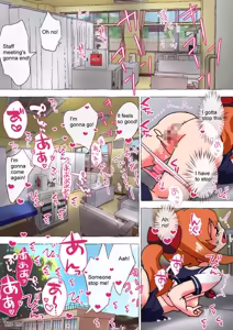 Page 242 of nonmikan Fanbox Low quality archive 02-2026 to 2019 17/19 - preview thumbnail