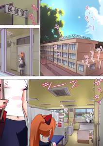 Page 271 of nonmikan Fanbox Low quality archive 02-2026 to 2019 17/19 - preview thumbnail
