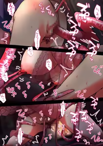Page 335 of nonmikan Fanbox Low quality archive 02-2026 to 2019 17/19 - preview thumbnail