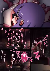 Page 338 of nonmikan Fanbox Low quality archive 02-2026 to 2019 17/19 - preview thumbnail