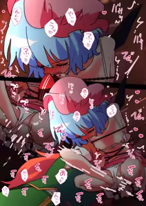 Page 717 of nonmikan Fanbox Low quality archive 02-2026 to 2019 17/19 - preview thumbnail