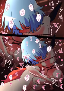 Page 723 of nonmikan Fanbox Low quality archive 02-2026 to 2019 17/19 - preview thumbnail