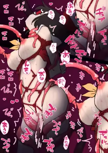 Page 84 of nonmikan Fanbox Low quality archive 02-2026 to 2019 17/19 - preview thumbnail