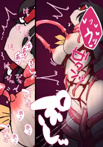 Page 85 of nonmikan Fanbox Low quality archive 02-2026 to 2019 17/19 - preview thumbnail