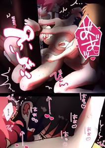 Page 877 of nonmikan Fanbox Low quality archive 02-2026 to 2019 17/19 - preview thumbnail