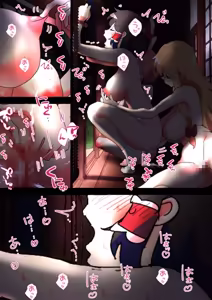 Page 916 of nonmikan Fanbox Low quality archive 02-2026 to 2019 17/19 - preview thumbnail