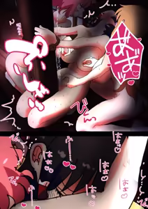 Page 920 of nonmikan Fanbox Low quality archive 02-2026 to 2019 17/19 - preview thumbnail