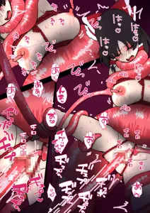 Page 96 of nonmikan Fanbox Low quality archive 02-2026 to 2019 17/19 - preview thumbnail