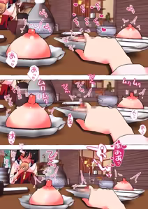 Page 991 of nonmikan Fanbox Low quality archive 02-2026 to 2019 17/19 - preview thumbnail