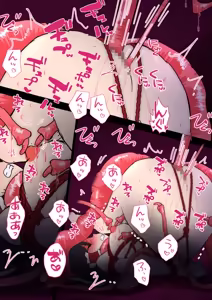 Page 100 of nonmikan Fanbox Low quality archive 02-2026 to 2019 17/19 - preview thumbnail