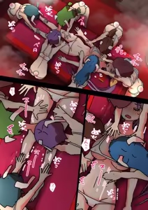 Page 1307 of nonmikan Fanbox Low quality archive 02-2026 to 2019 18/19 - preview thumbnail