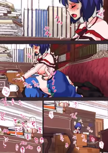 Page 1449 of nonmikan Fanbox Low quality archive 02-2026 to 2019 18/19 - preview thumbnail