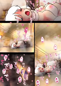 Page 1512 of nonmikan Fanbox Low quality archive 02-2026 to 2019 18/19 - preview thumbnail