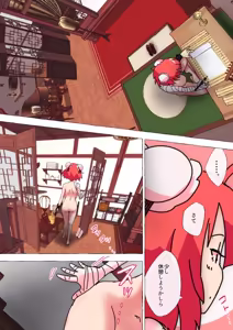 Page 1551 of nonmikan Fanbox Low quality archive 02-2026 to 2019 18/19 - preview thumbnail