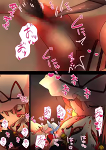 Page 1684 of nonmikan Fanbox Low quality archive 02-2026 to 2019 18/19 - preview thumbnail