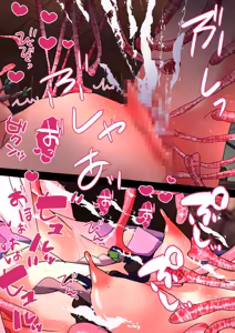 Page 1829 of nonmikan Fanbox Low quality archive 02-2026 to 2019 18/19 - preview thumbnail