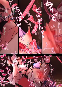 Page 1875 of nonmikan Fanbox Low quality archive 02-2026 to 2019 18/19 - preview thumbnail