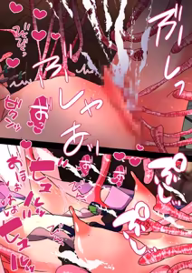 Page 1876 of nonmikan Fanbox Low quality archive 02-2026 to 2019 18/19 - preview thumbnail