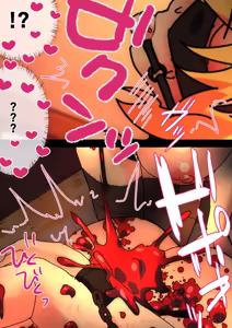 Page 19 of nonmikan Fanbox Low quality archive 02-2026 to 2019 18/19 - preview thumbnail