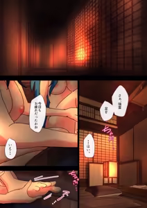 Page 223 of nonmikan Fanbox Low quality archive 02-2026 to 2019 18/19 - preview thumbnail
