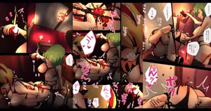 Page 7 of nonmikan Fanbox Low quality archive 02-2026 to 2019 18/19 - preview thumbnail