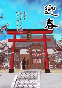 Page 747 of nonmikan Fanbox Low quality archive 02-2026 to 2019 18/19 - preview thumbnail