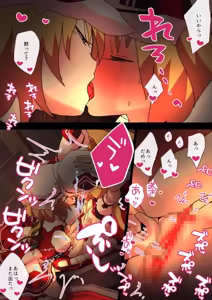 Page 75 of nonmikan Fanbox Low quality archive 02-2026 to 2019 18/19 - preview thumbnail