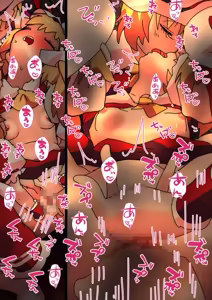 Page 79 of nonmikan Fanbox Low quality archive 02-2026 to 2019 18/19 - preview thumbnail