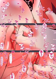 Page 799 of nonmikan Fanbox Low quality archive 02-2026 to 2019 18/19 - preview thumbnail