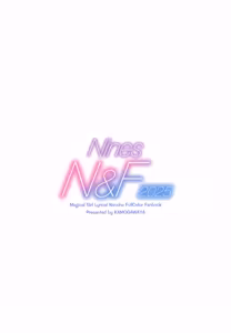 Page 24 of Nines N&F 2025 - preview thumbnail