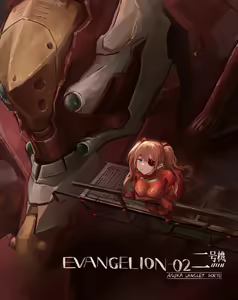 Page 221 of -Artist- sawkm - preview thumbnail