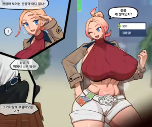 Page 159 of Pixiv/FANBOX Uncensored Works - preview thumbnail