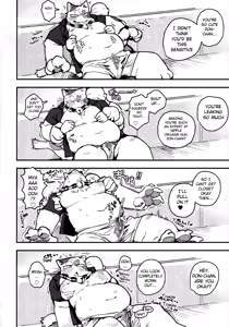 Page 109 of bebebebebe - preview thumbnail