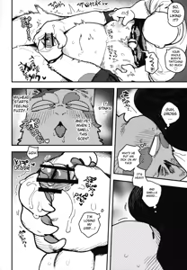 Page 115 of bebebebebe - preview thumbnail
