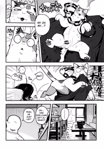 Page 119 of bebebebebe - preview thumbnail