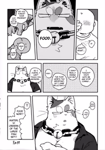 Page 121 of bebebebebe - preview thumbnail