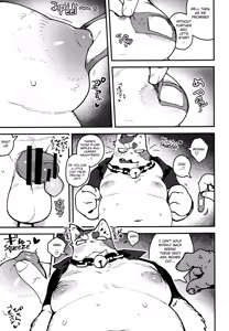 Page 126 of bebebebebe - preview thumbnail