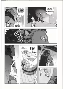 Page 138 of bebebebebe - preview thumbnail